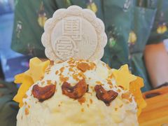 -WONDER ICE 萬得冰田(建設路总店)