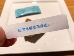 -Osteria Garden 生蚝花园餐厅(原进贤路店)