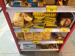 -好特卖HotMaxx(杭州滨江宝龙城店)