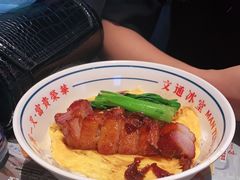-文通冰室(温州万象城店)