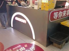 -哈哈碳都·牛肋条无限自助烤肉(宝龙店)