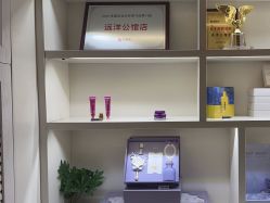 -静博士·养生养颜