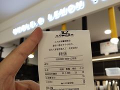 -丘大叔柠檬茶(乐峰广场分店)