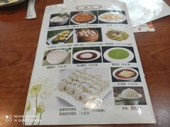 -西新饭店(城中店)