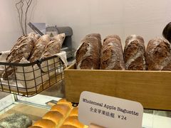 全麦苹果法棍-WHEAT&BAKER-麥(凯德来福士店)