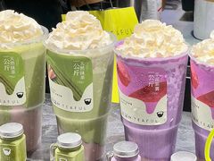 -星满杯TEAFUL(罗湖东门店)