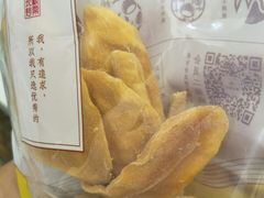-粒上皇(淮河路步行街店)