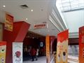 -SFC上影影城(新世界店)