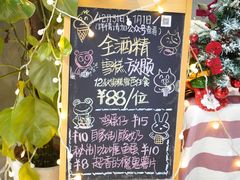 -歎雪糕低糖低脂Gelato冰淇淋