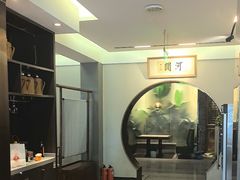 -高玛纳驴肉火烧(河间总店)