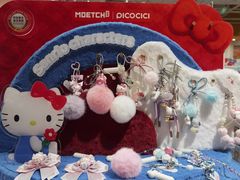 -KKV(广州番禺奥园广场店)