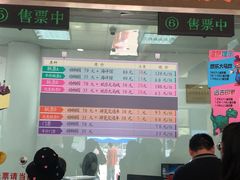 -无锡动物园·太湖欢乐园