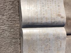 -卢沟桥文化旅游区
