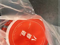 -八婆婆烧仙草(中山路店)