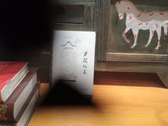 -西西弗书店&矢量咖啡(壹方购物中心店)
