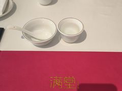 -月福京味斋·烤鸭店·北京菜(鼓楼总店)