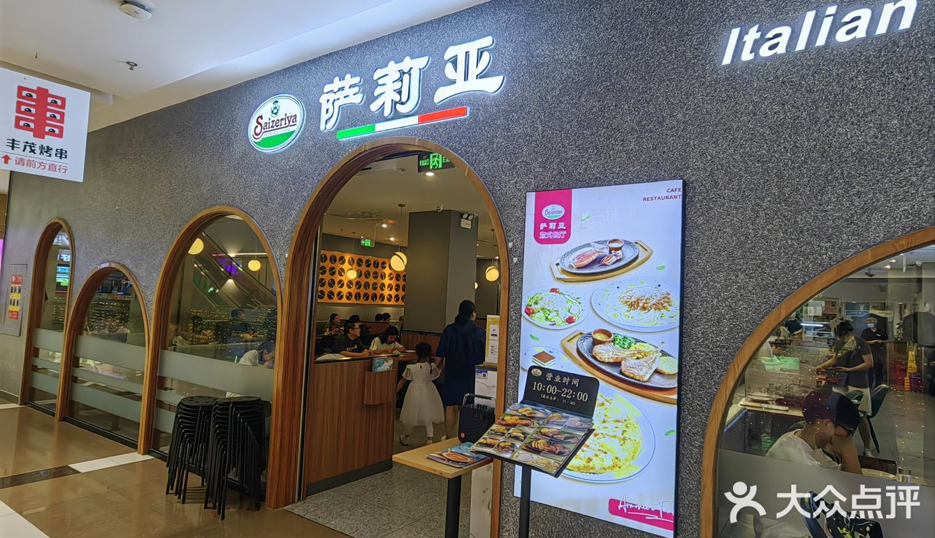 价格便宜真的会迎来很多客流