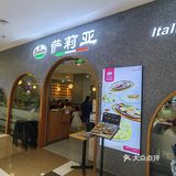 价格便宜真的会迎来很多客流