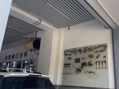 -李师傅修车连锁(万柳店)