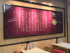 -贯一台湾牛肉面(八一七中路店)