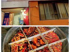 门面-渝杨胖娃老火锅(中兴路店)