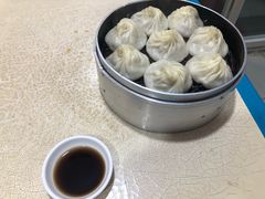 -笑云开汤包店(网巾市店)