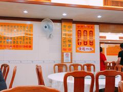 -焕记海鲜饭店