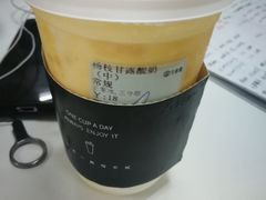 -古茗(临平北大街店)