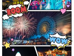 -三亚海昌梦幻海洋不夜城