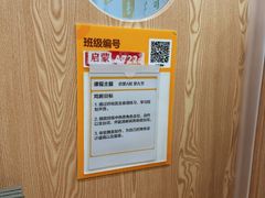 -猴有戏教育戏剧·音乐剧·主持口才·演讲朗诵辩论(环球港华师大校区)