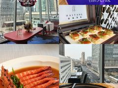 -莉莉海堂HAITANG·烤鸭(国贸商城店)