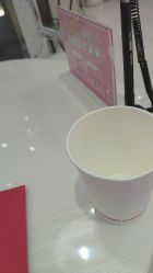 -银座Calla日式美容沙龙