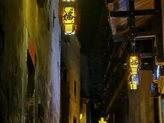 -洪江古商城