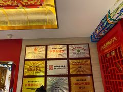 -湘潭九龙鱼头店(城南西路店)