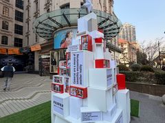 -星光摄影器材城