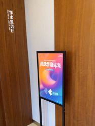 -杭州米兰柏羽医疗美容医院
