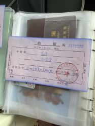 -养月堂中医养生月子会所(中心妇产店)