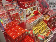 -名创优品(广东东莞东城万达2店)