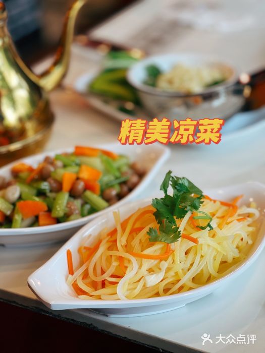 江湖水乡铁锅炖魚(周庄嘉园店)图片