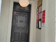 -福1039(愚园路店)