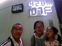 -珠江夜游广州塔·中大码头