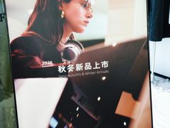 -广州白马服装市场