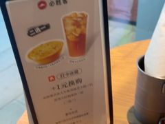 -必胜客(港城新天地店)