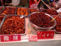 -盐帮80后冷吃兔·自贡特产·手撕兔(通达总店)