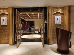 -宁波华侨温德姆至尊豪廷大酒店·豪廷轩中餐厅