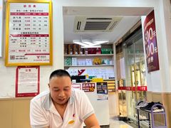 -郑远元专业修脚房(文三路九莲新村店)