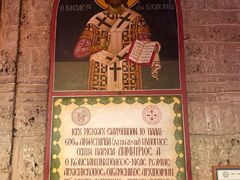 -梅黛奥拉修道院