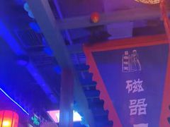 -宽板凳老灶火锅(南礼士路店)