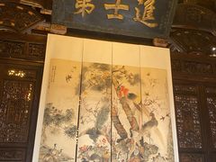 -深圳隐秀山居酒店
