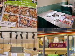 -肥家大排档(天河体育西店)